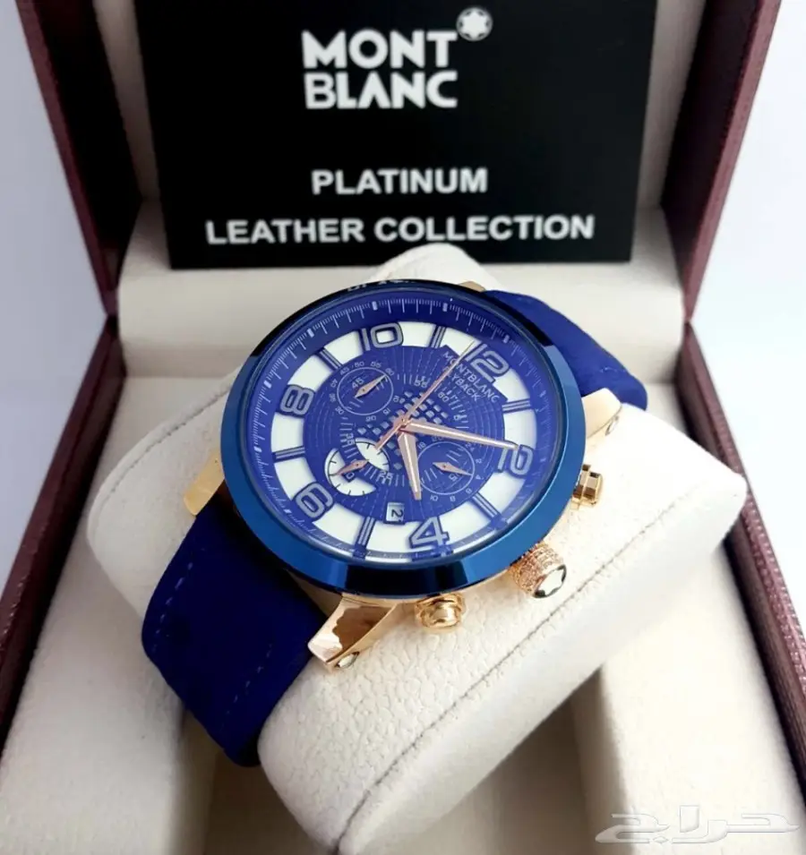 ساعة رجالية مونت بلانك ب 160 ريال  (image 4)