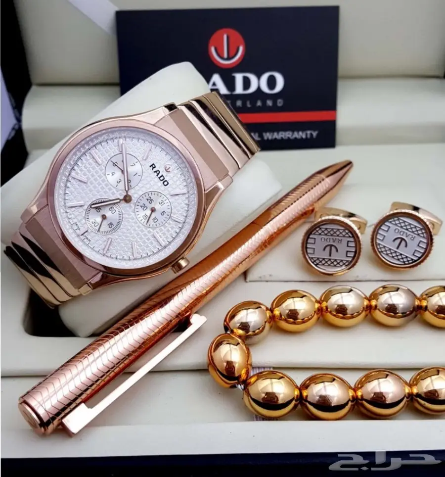 راديو - أقمشة رجالية فاخرة! (image 3)