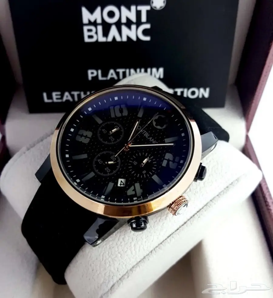 ساعة رجالية مونت بلانك ب 160 ريال  (image 15)