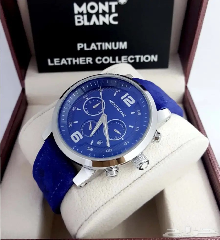 ساعة رجالية مونت بلانك ب 160 ريال  (image 9)