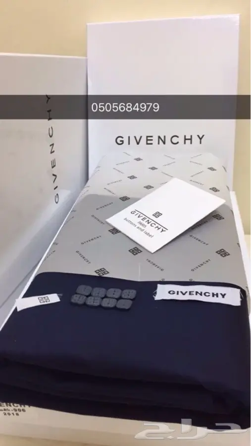 جفنشي: أقمشة شتوية وصيفية فاخرة (image 3)