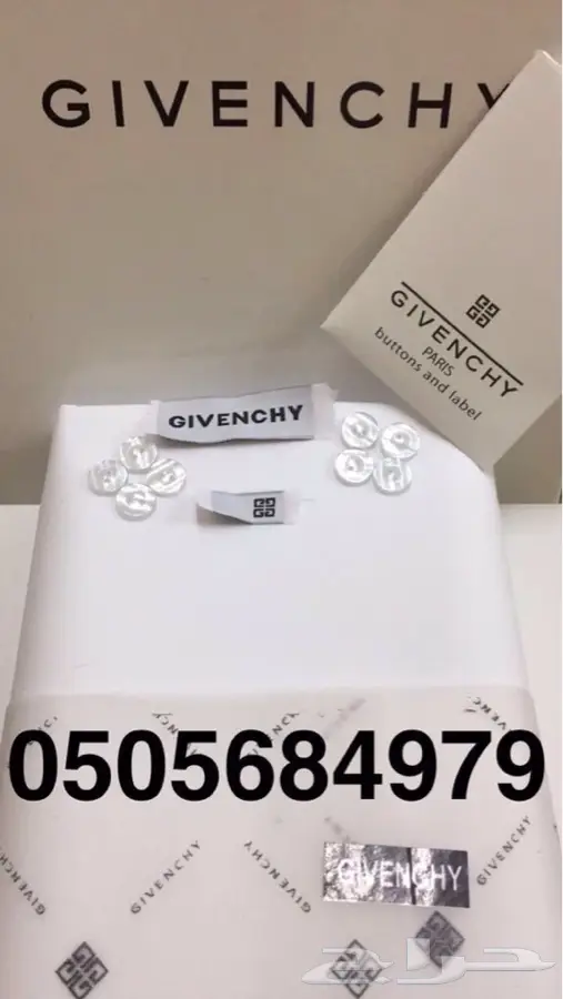 جفنشي: أقمشة شتوية وصيفية فاخرة (image 7)