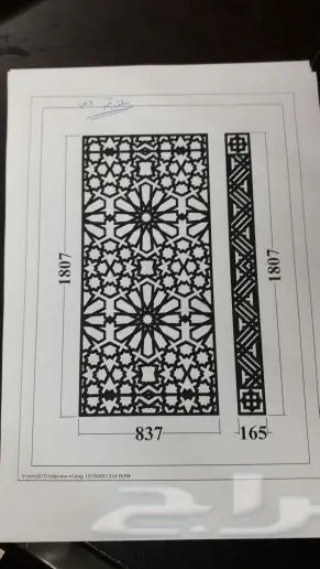 حديد أبواب ليزر (image 4)