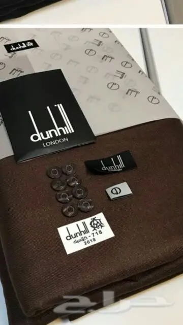 اقمشة جفنشي (image 6)