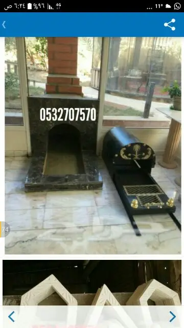 بناء مجالس تراثية ترميم قرميد ديكوات جبس (image 55)