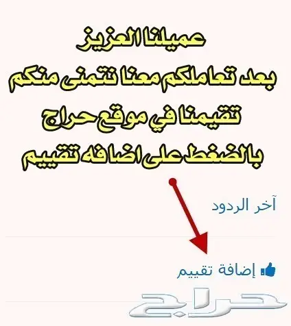 فلاتر تحليه (image 1)