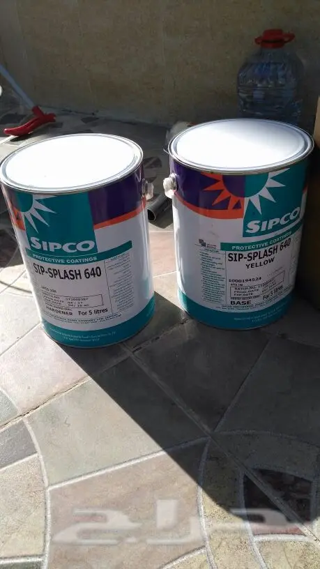 شركه الضمان لكشف تسربات المياه والعوازل (image 1)