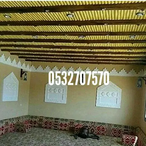 بناء مجالس تراثية ترميم قرميد ديكوات جبس (image 12)