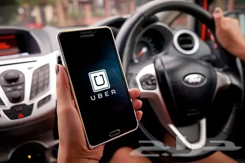 أوبر خدمة تفعيل سريع