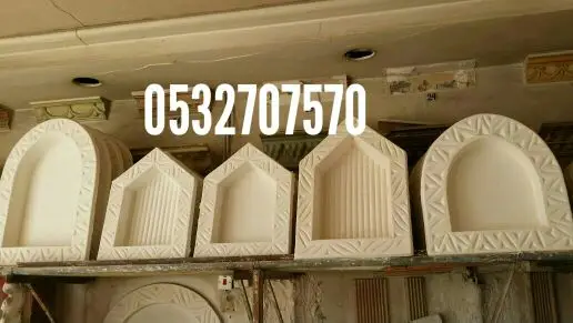 بناء مجالس تراثية ترميم قرميد ديكوات جبس (image 6)