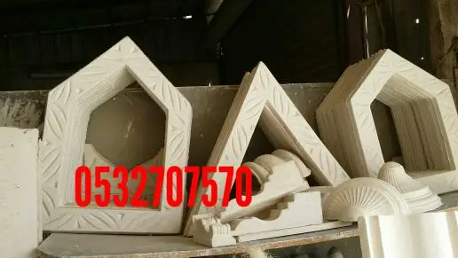 بناء مجالس تراثية ترميم قرميد ديكوات جبس (image 5)