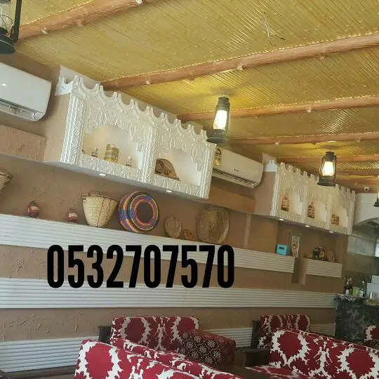 بناء مجالس تراثية ترميم قرميد ديكوات جبس (image 7)