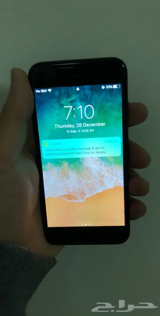 ايفون 7 للبيع 128 قيقا 