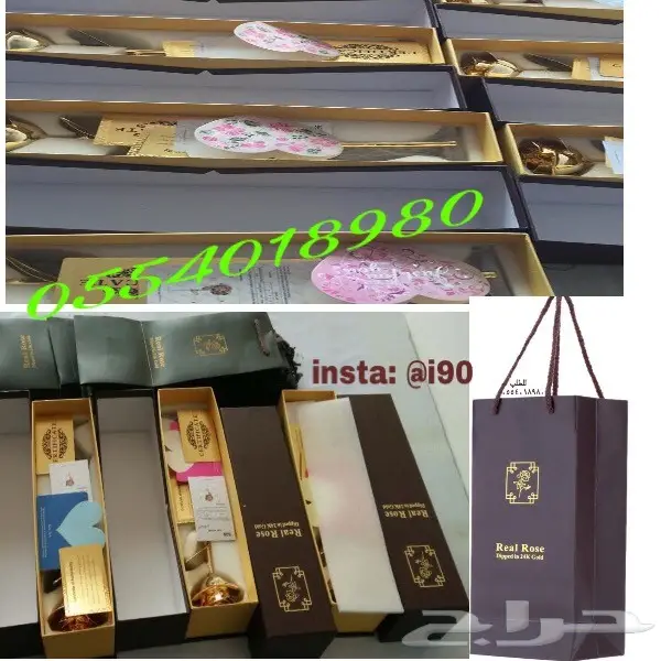 اجمل هدايا ورده حقيقيه مطليه ذهب عيار24 جودة1 (image 10)