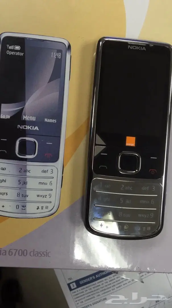 جوالات نوكيا 515-نوكيا 8800 سيروكو الاصليه أح (image 29)