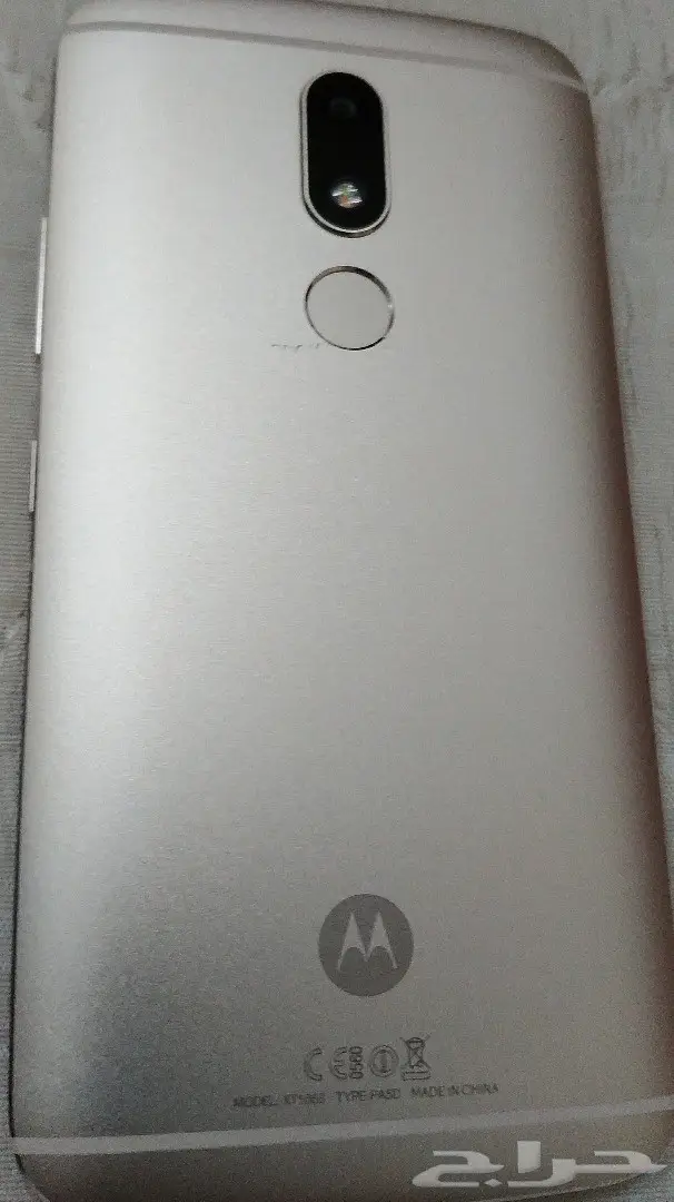 موتورولا موتو ام Motorola Moto M (image 1)