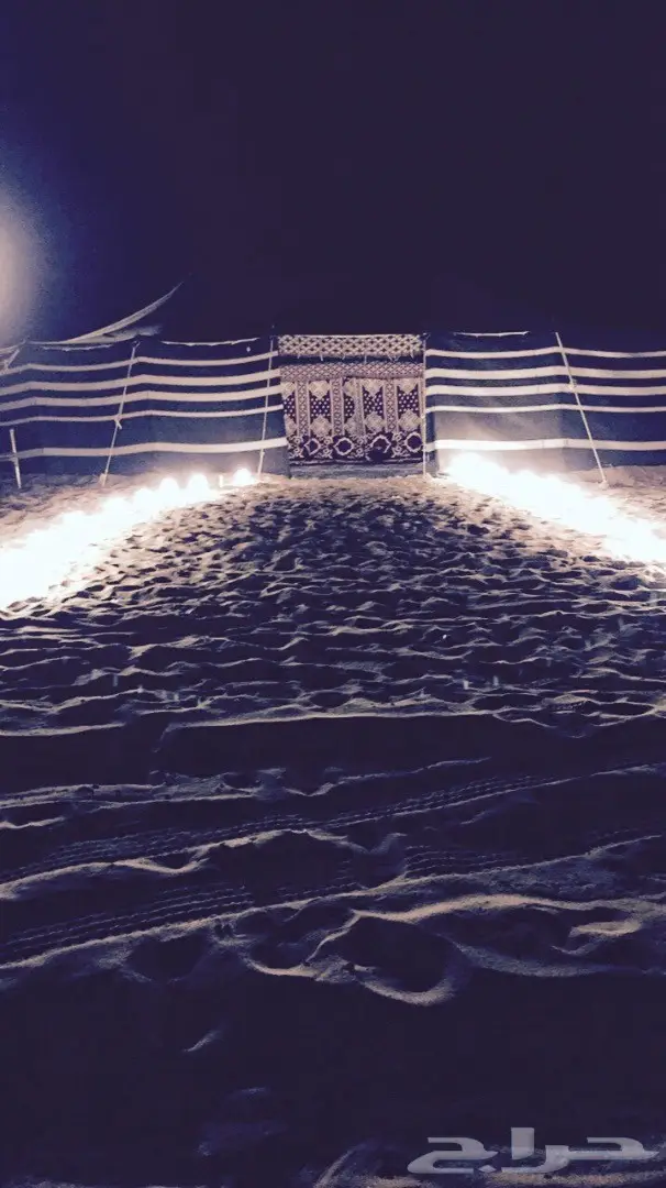 مخيم السلطان vip الثمامة للأيجار او البيع  (image 2)