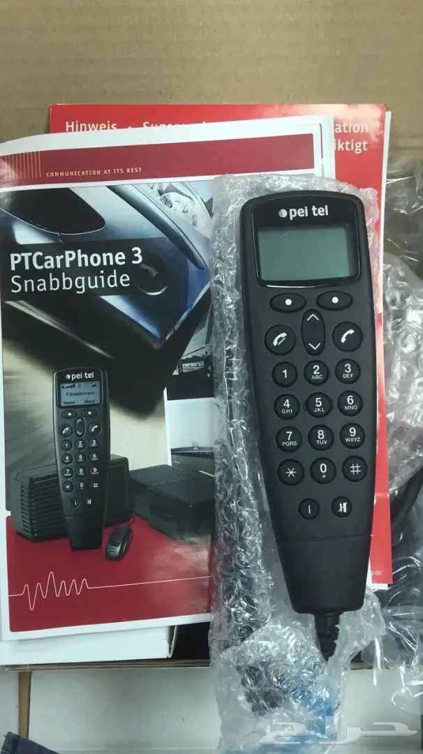 جوالات نوكيا اصليه  جوالات نوكيا E51 بدون كام (image 31)