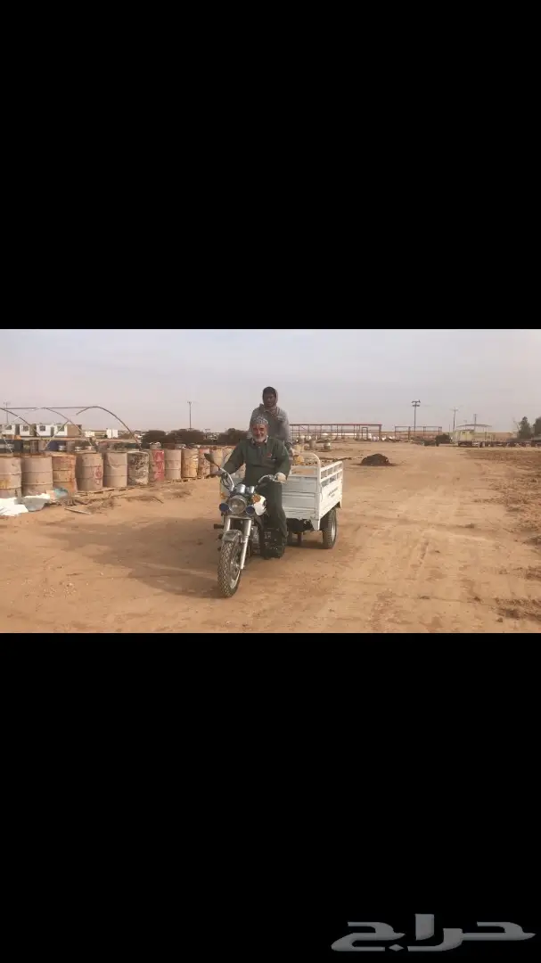 دباب نقل (image 2)