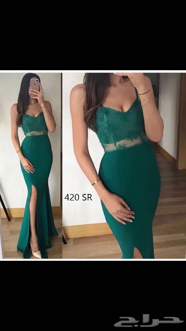 فساتين سهرة تركية نواعم  (image 1)