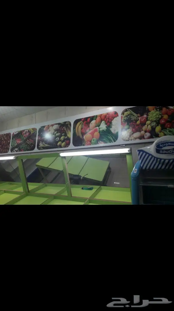 ديكور خضروات وفواكة خشب ومرايا للبيع بسعر طيب (image 3)