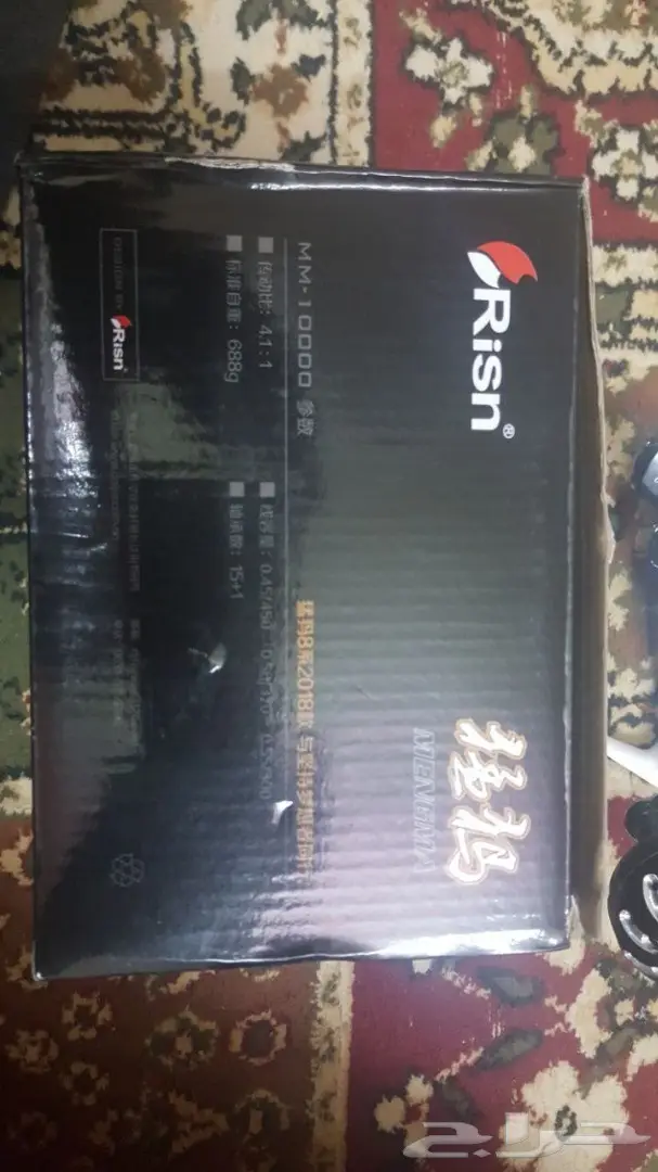 ماكينة صيد سناره (image 10)