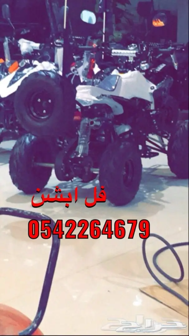 دبابات تايواني وصيني وبطه وبقيات توصيل مجانا (image 15)