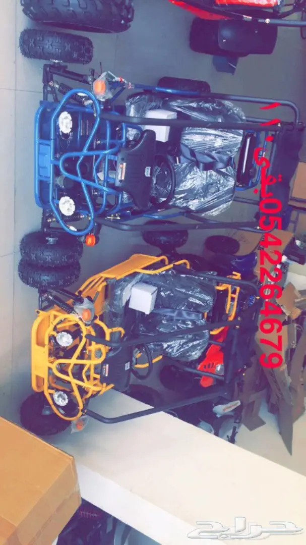 دبابات تايواني وصيني وبطه وبقيات توصيل مجانا (image 24)