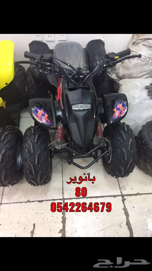 دبابات تايواني وصيني وبطه وبقيات توصيل مجانا (image 54)