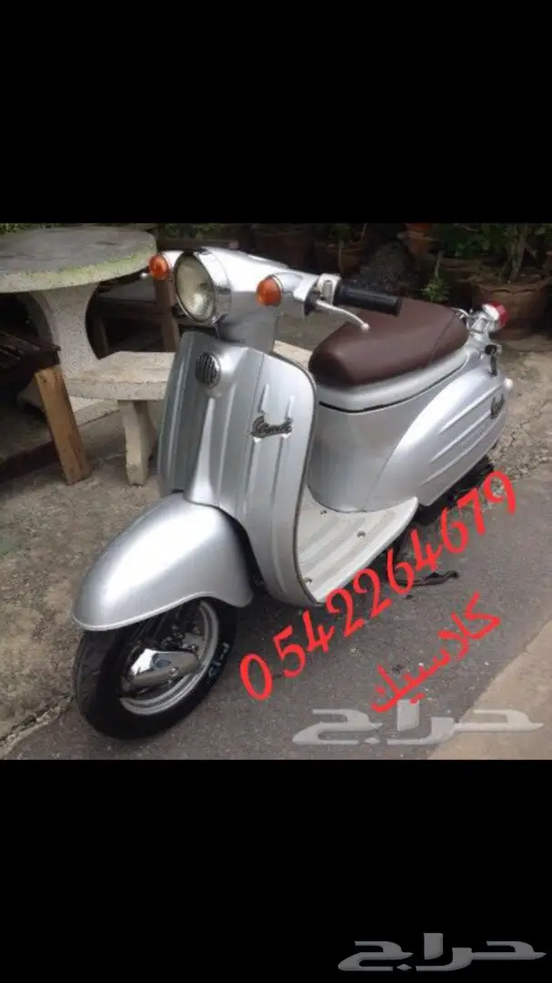 دبابات تايواني وصيني وبطه وبقيات توصيل مجانا (image 91)