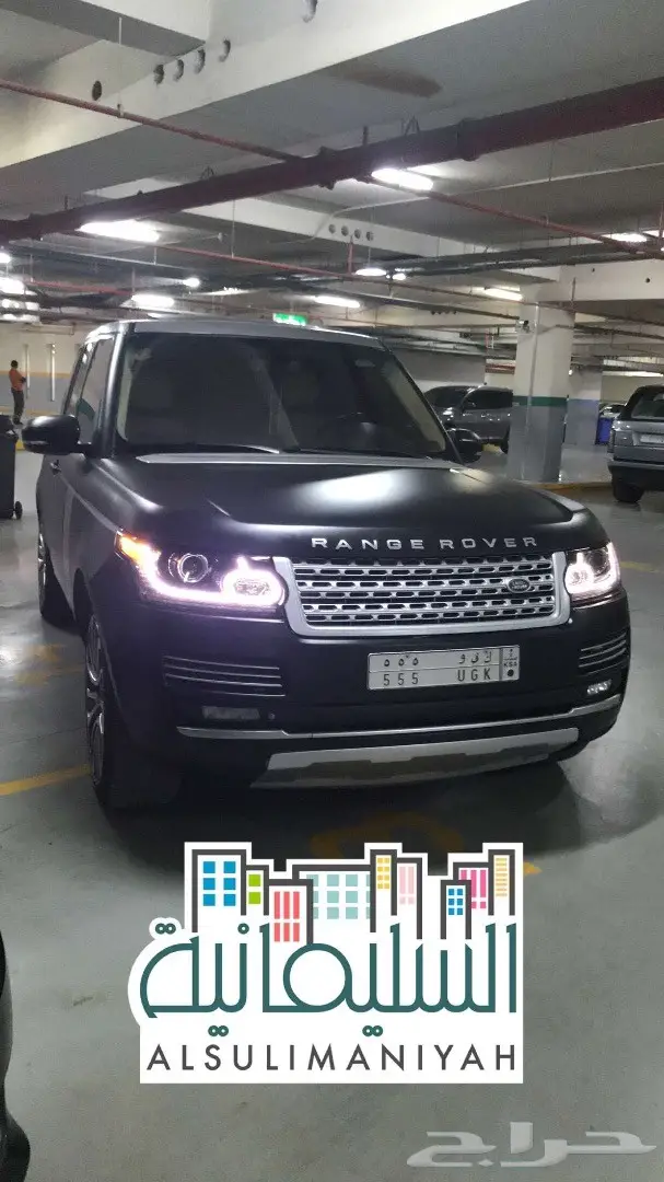 للبيع ارقام مميزة جدا سداسي وخماسي  (image 11)