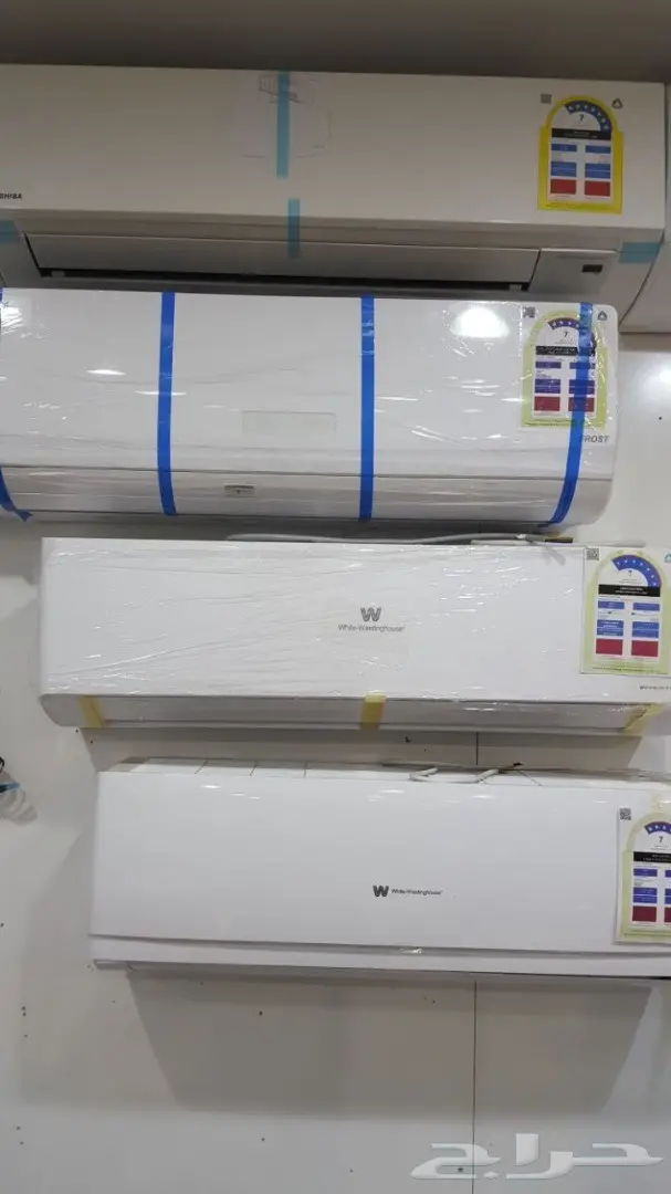 تخفيضات علي المكيفات 870 مع التركيب . (image 5)