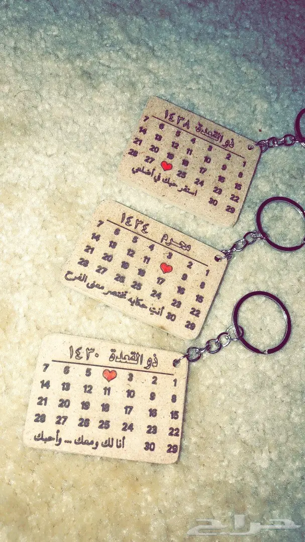 مكينة ليزر للبيع ( مستعجل ) للحفر والنقش (image 2)