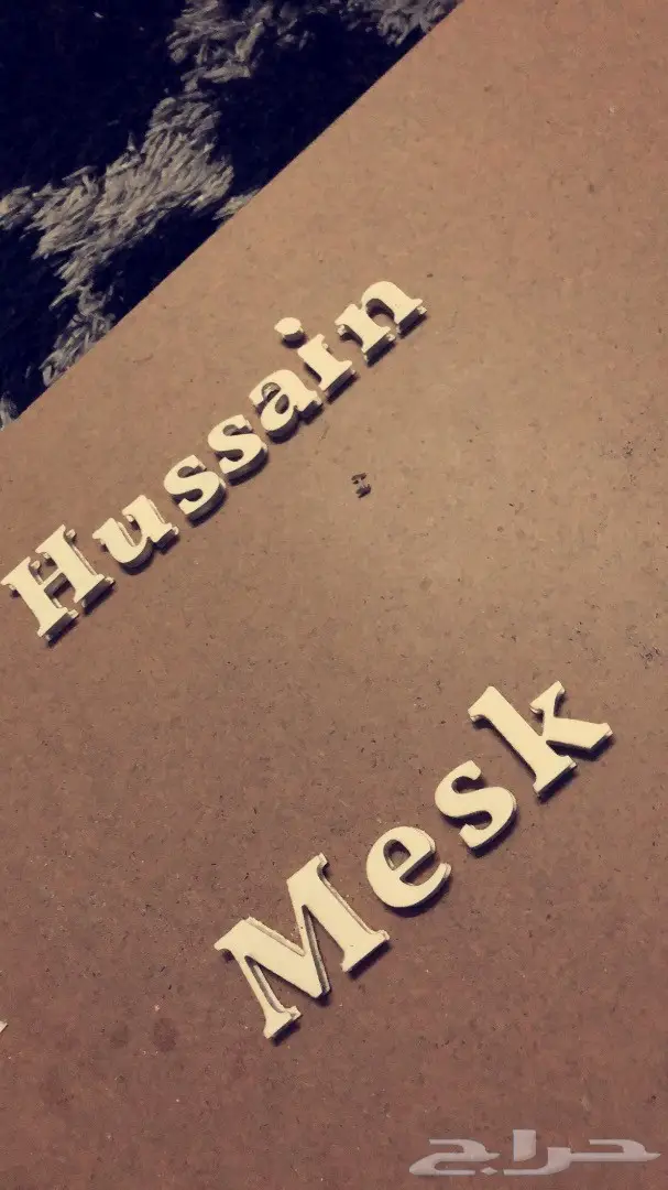 مكينة ليزر للبيع ( مستعجل ) للحفر والنقش (image 3)