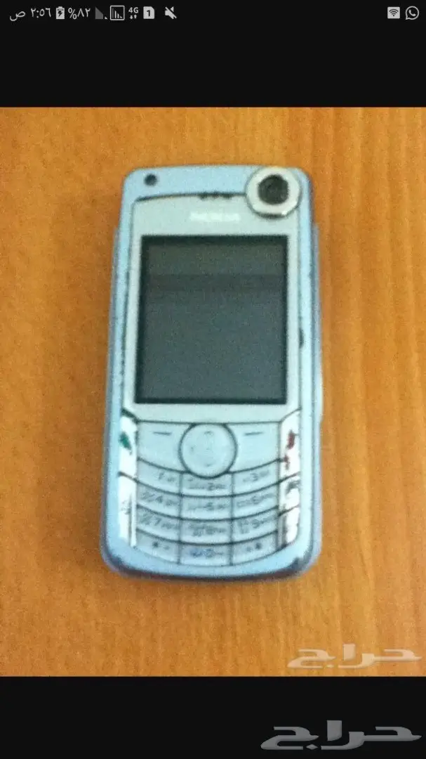 جوالات نوكيا 515-نوكيا 8800 سيروكو الاصليه أح (image 83)