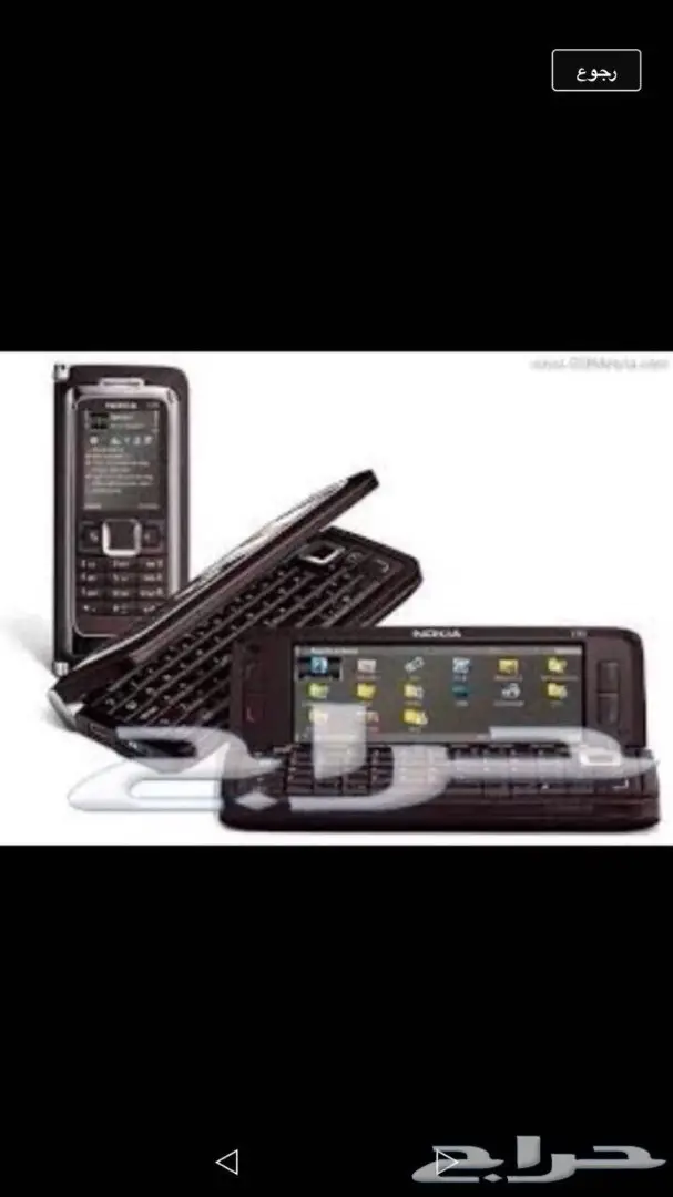 جوالات نوكيا 515-نوكيا 8800 سيروكو الاصليه أح (image 95)