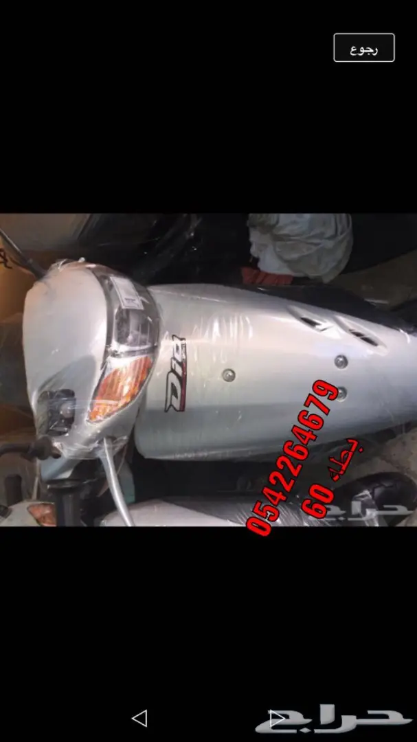 دبابات بطة مستوردة من اليابان - توصيل مجاني! (image 14)