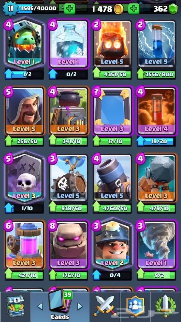 للبيع حساب كلاش رويال قوي لفل 11 ب 500 (image 4)