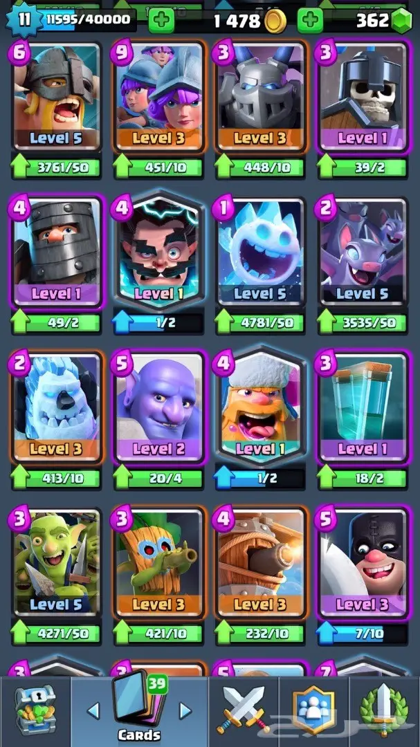 للبيع حساب كلاش رويال قوي لفل 11 ب 500 (image 5)