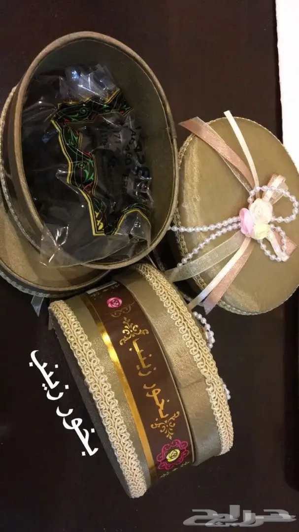 مزاد حراج مزاد لمدة ساعة اذا وقف عليك نصيبك (image 10)