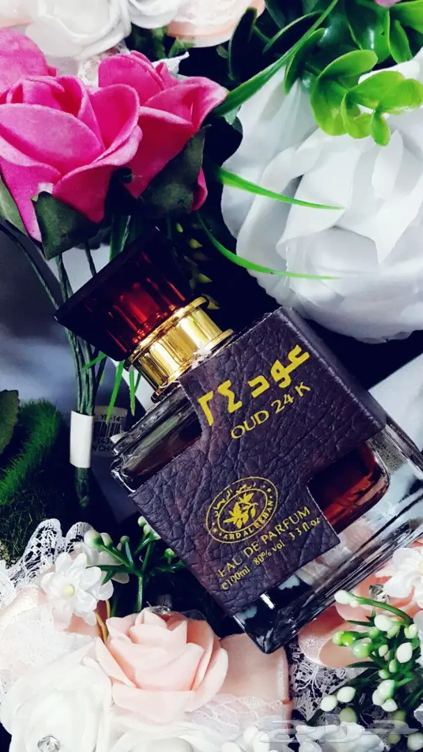 عطور فاخرة – فرصة لا تُفوّت! (image 4)