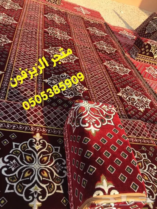 جلسة تكايات ومدات 