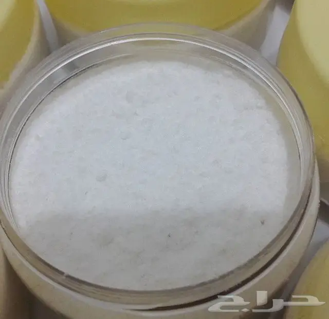 كريم الاميره تبيض وتفتيح