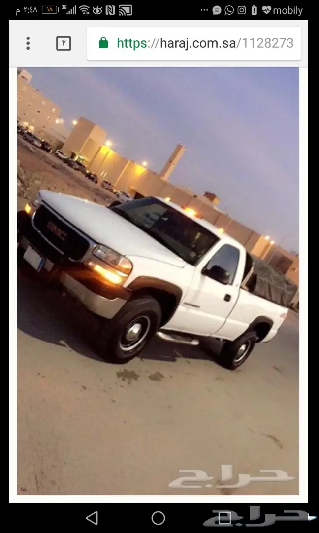 جمس سيرررا موديل 90