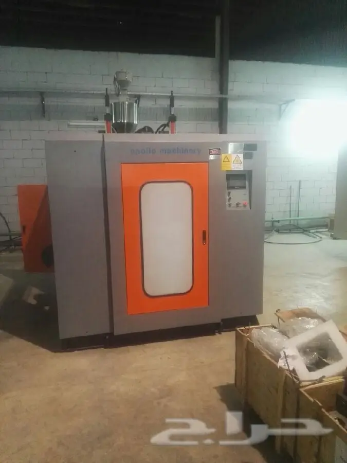 وكلاء مكاين بلاستيك حقن ونفخ 1