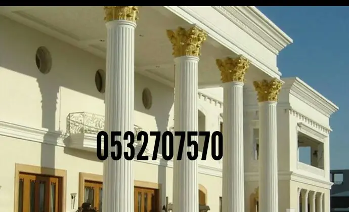 بناء مجالس تراثية ترميم قرميد ديكوات جبس (image 45)