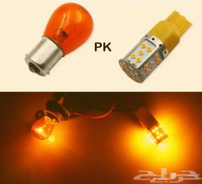 اشاراة لد قوية جدآ