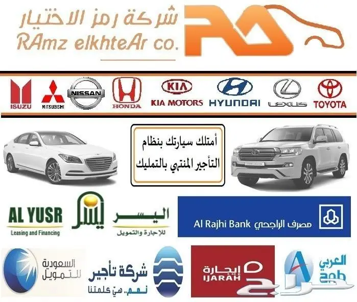 كيا كادينزا سياحى  خليجى موديل 2018 (image 16)