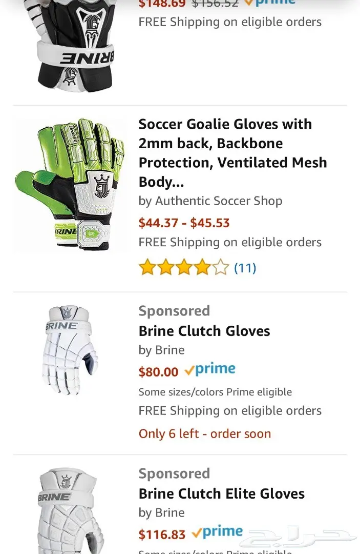 قلفز حراس مرمى من شركة  Brine (image 2)