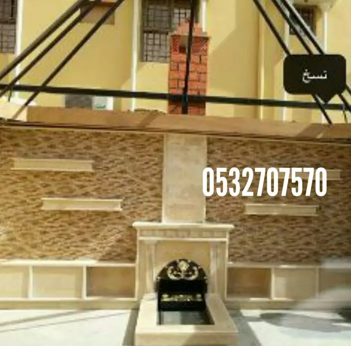بناء مجالس تراثية ترميم قرميد ديكوات جبس (image 36)